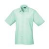 Short sleeve poplin shirt Aqua