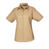 Women's short sleeve poplin blouse Khaki