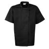 Short sleeve chef’s jacket Black