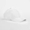 Multi-sports performance cap White